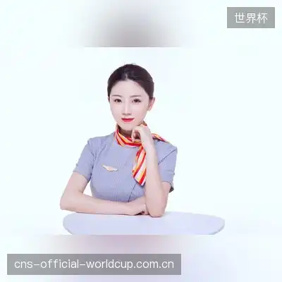 人魔
